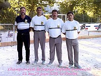 BMx2001.jpg BMx2001.jpg